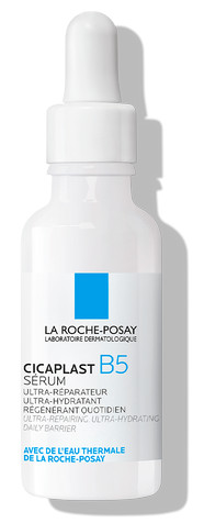 LA ROCHE POSAY CICAPLAST B5 SIERO 30 ML - maxifarmacia.it