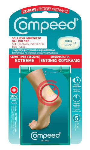 COMPEED-CEROTTI-PER-VESCICHE-EXTREME-5-CEROTTI-MEDI