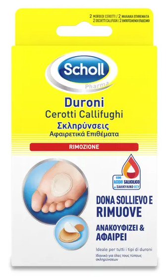 SCHOLL CEROTTI CALLIFUGHI PER DURONI 2 CEROTTI + 2 DISCHETTI - maxifarmacia.it