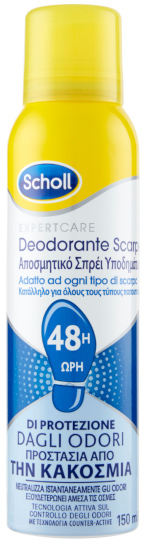 SCHOLL DEODORANTE SCARPE SPRAY 48H 150ml  - maxifarmacia.it