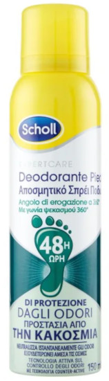 SCHOLL DEODORANTE PIEDI 48H PROTEZIONE DAGLI ODORI 150ml - maxifarmacia.it