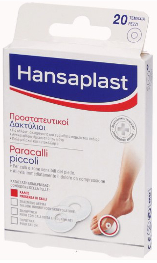 HANSAPLAST PARACALLI PICCOLI 20 PEZZI - maxifarmacia.it