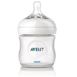 AVENT BIBERON 125 ML NM - maxifarmacia.it