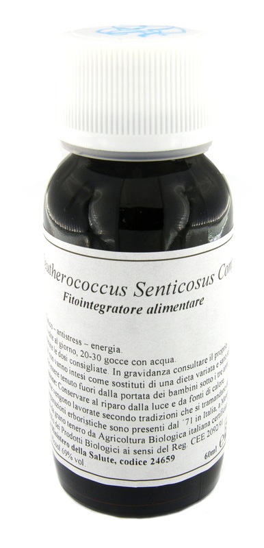 LVS 45C ELEUTHEROCOCCUS SENTICOSUS COMPOSITUM - maxifarmacia.it