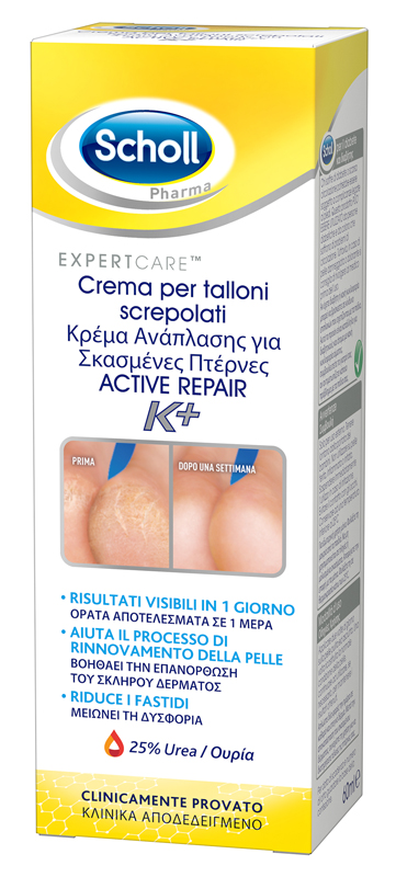 SCHOLL CREMA TALLONI ACTIVE REPAIR K+ 60 ML - maxifarmacia.it