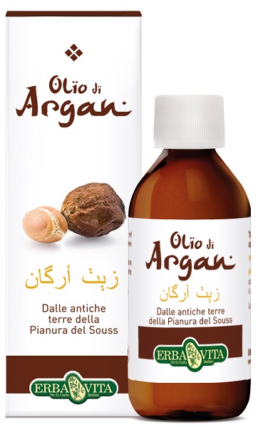 OLIO ARGAN 50 ML - maxifarmacia.it