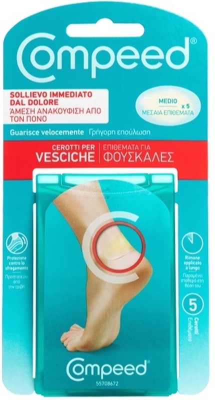 COMPEED 5 CEROTTI MEDI PER VESCICHE - maxifarmacia.it