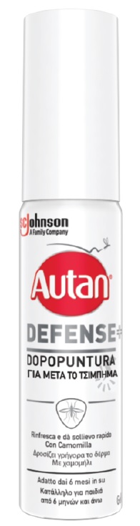 AUTAN DEFENSE DOPOPUNTURA 25ml - maxifarmacia.it