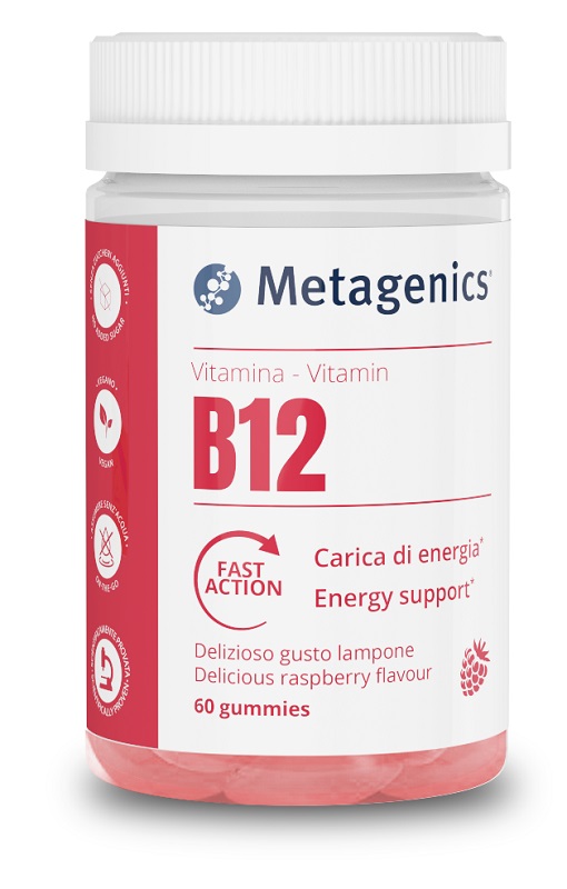 VITAMINA B12 60 GUMMIES - maxifarmacia.it